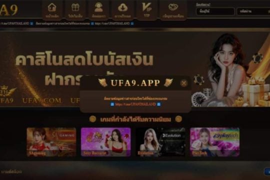 Χάκαραν το site του υπουργείου Πολιτισμού